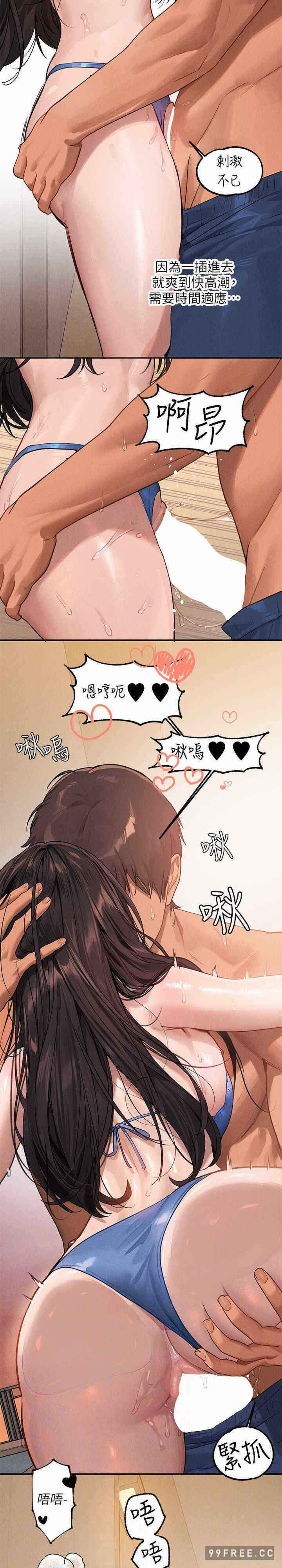 第18张