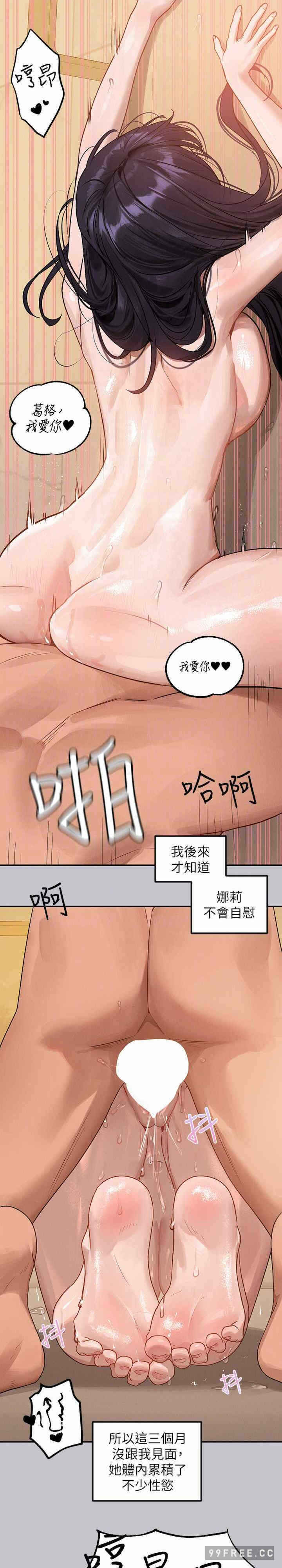 第23张