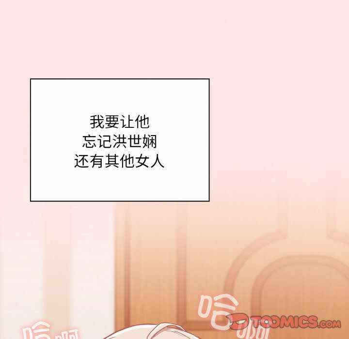 第107张