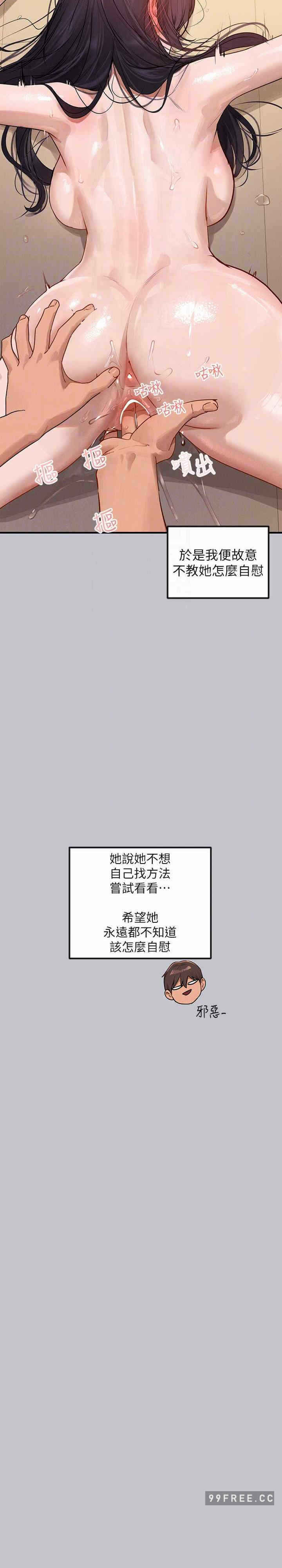 第25张