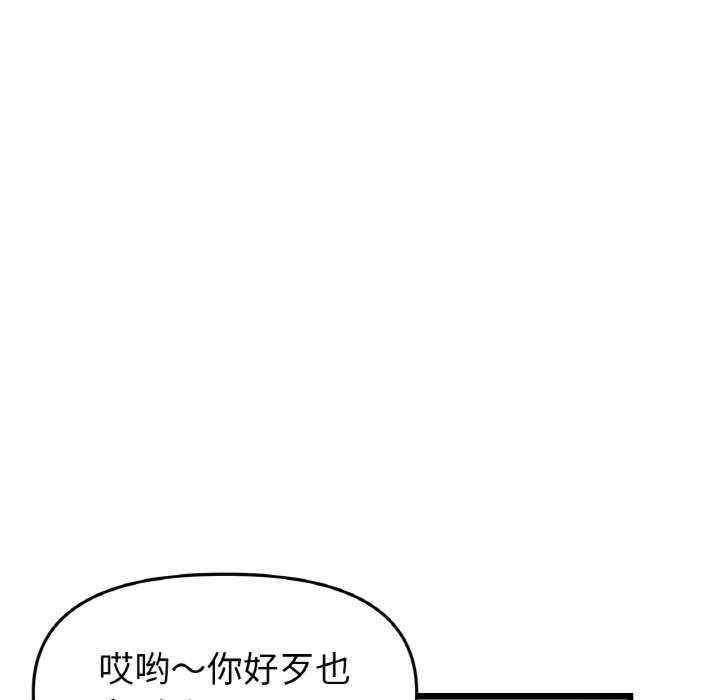 第89张