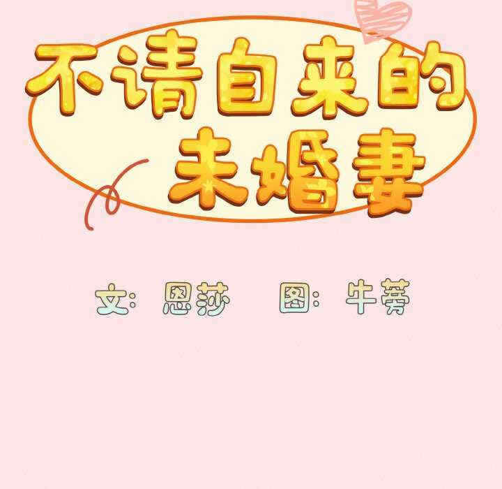 第115张