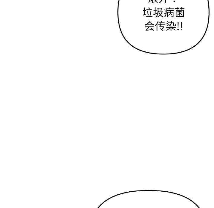 第94张