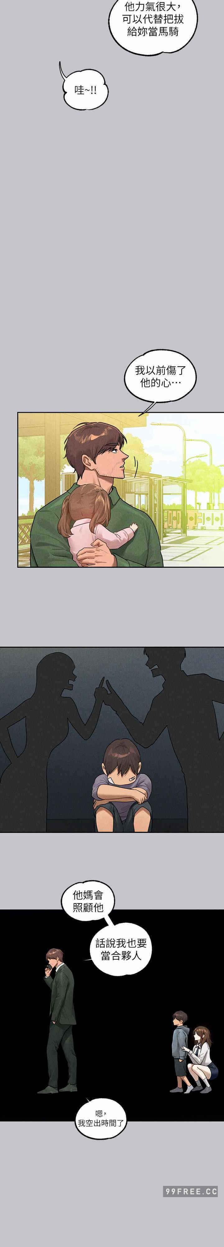 第30张