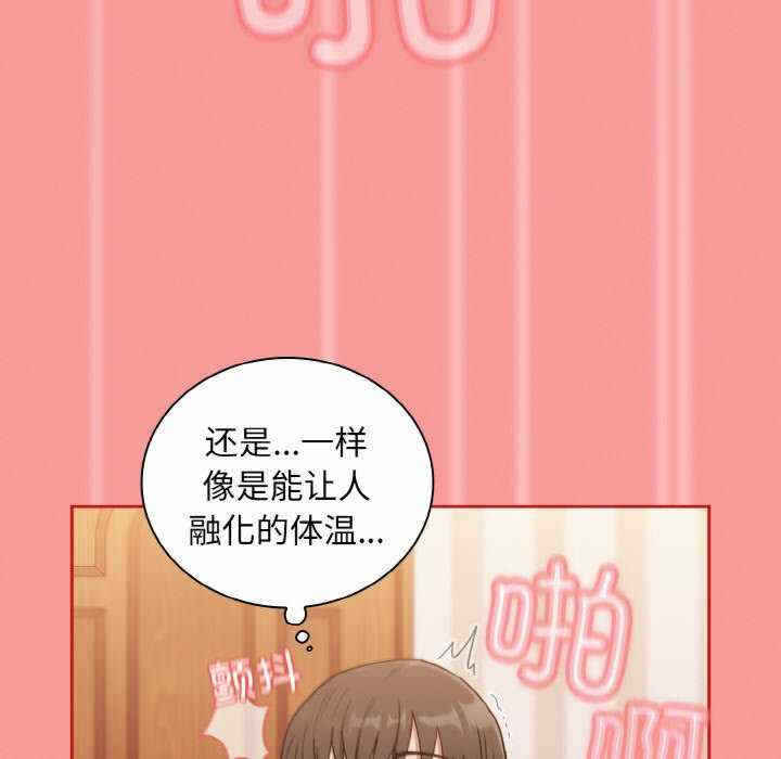 第124张