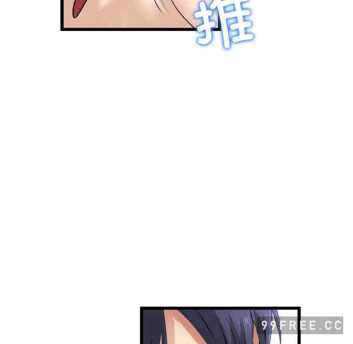 第98张