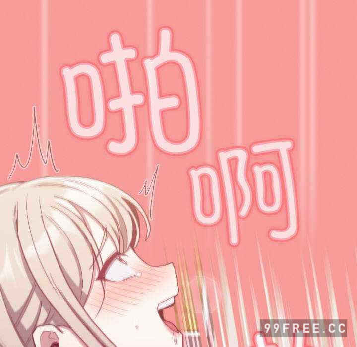 第133张