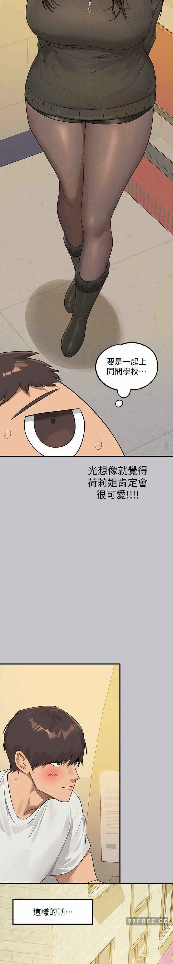 第35张