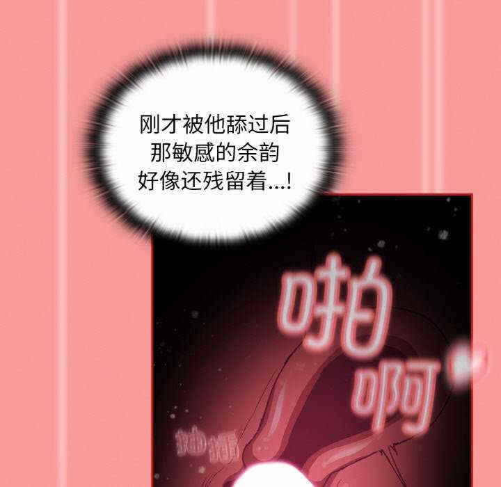 第138张