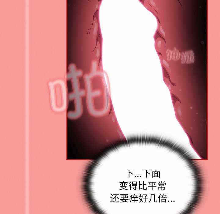 第140张