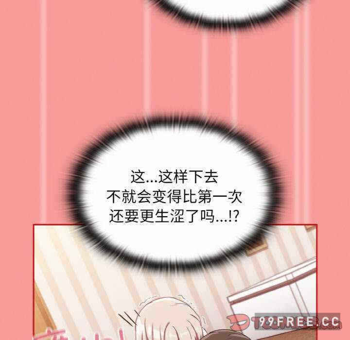 第142张