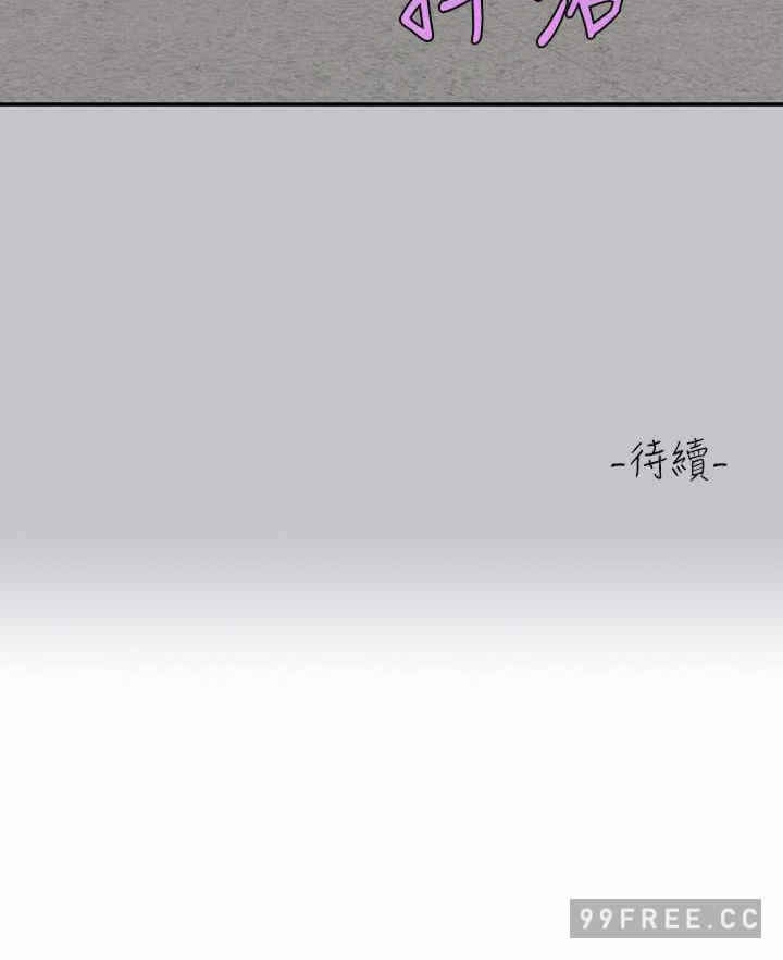 第38张