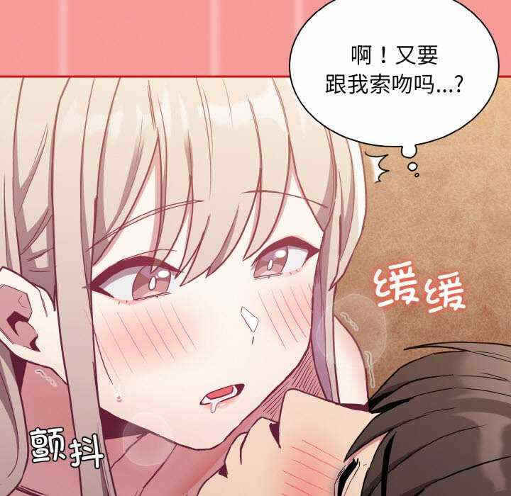 第146张