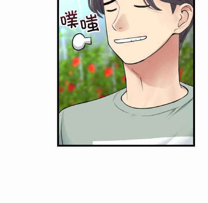 第121张