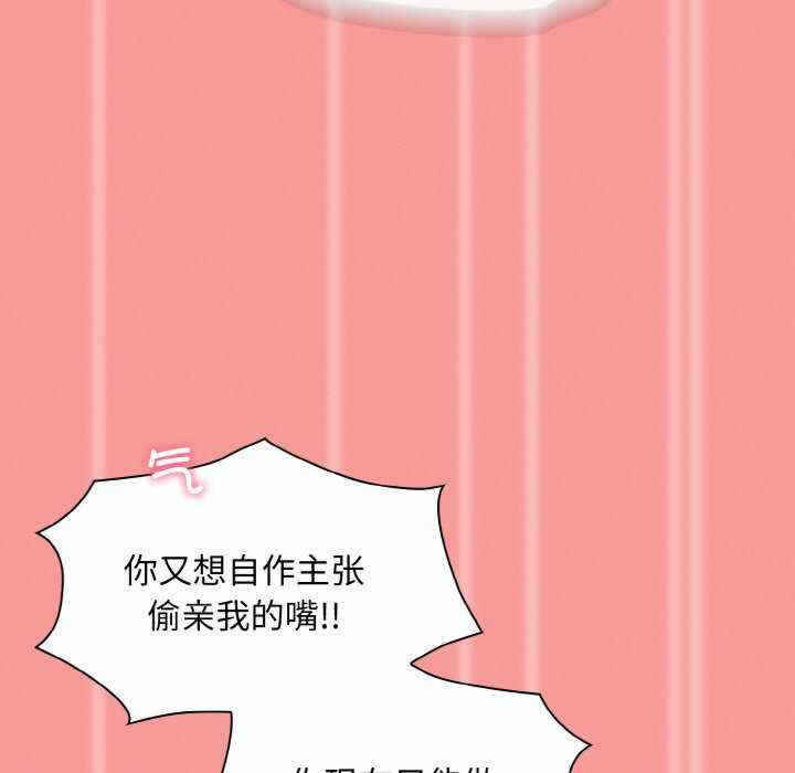 第157张