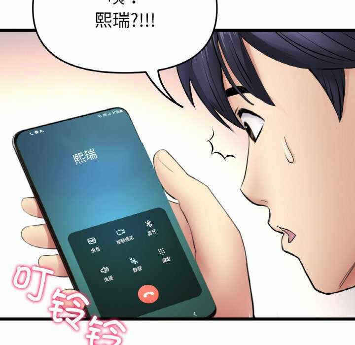 第130张