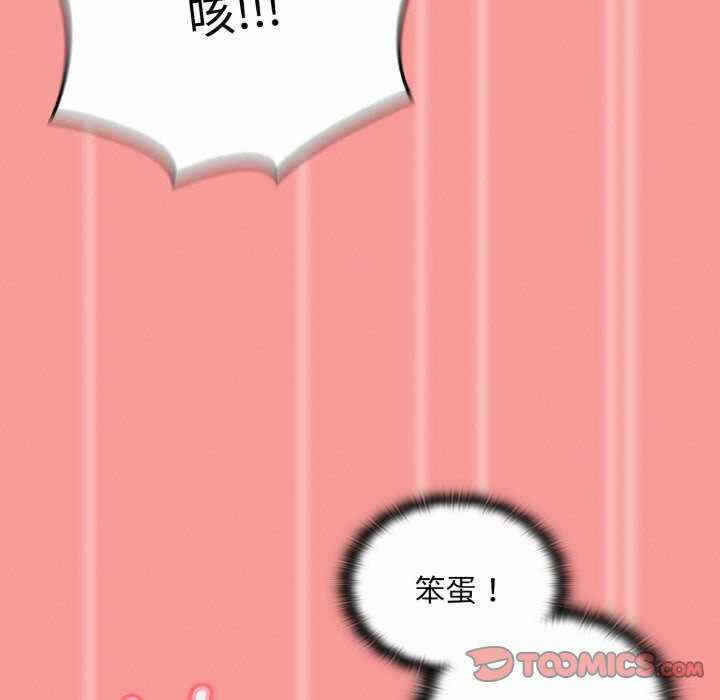 第3张