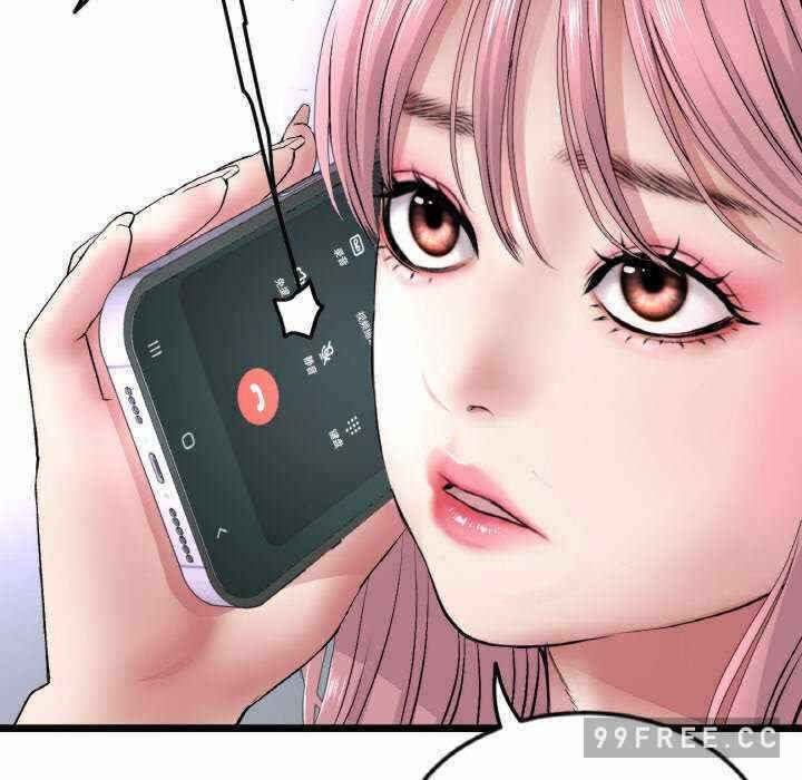 第133张