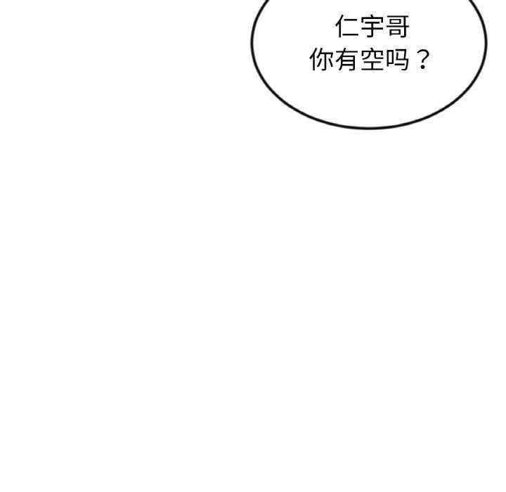第134张