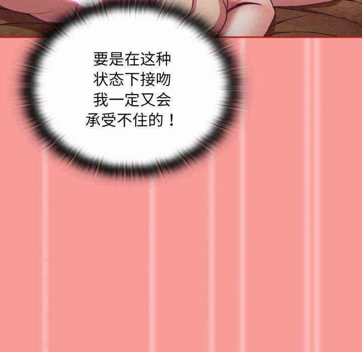 第9张