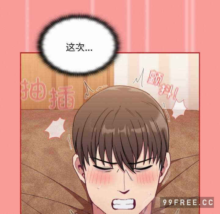 第12张