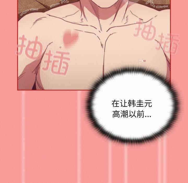 第13张