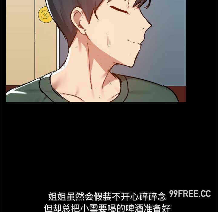 第38张