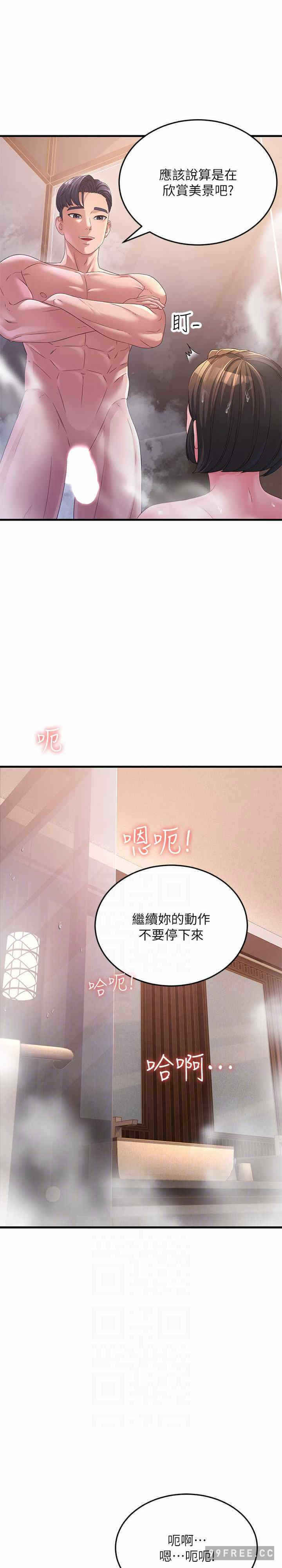 第22张