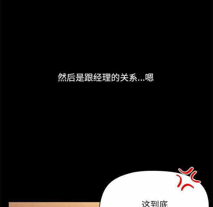 第44张