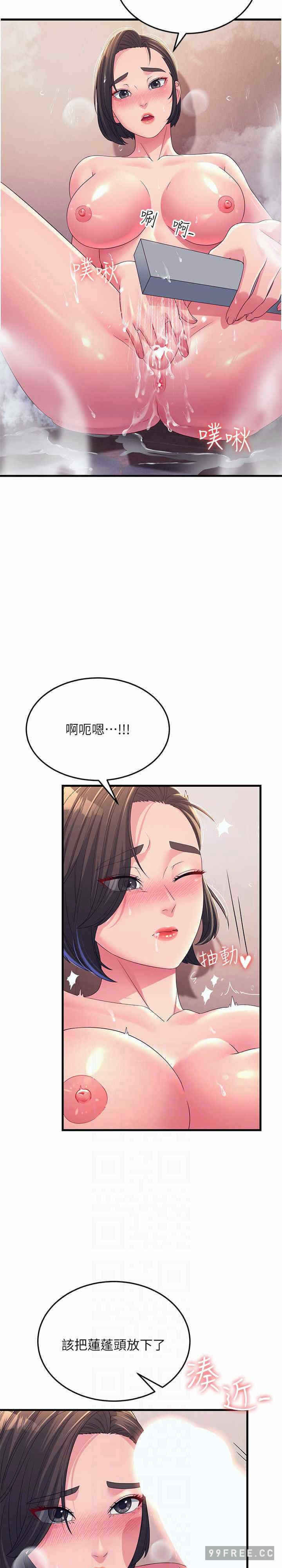 第23张