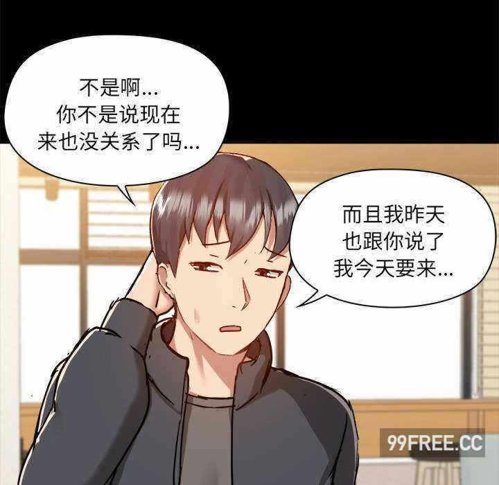 第48张