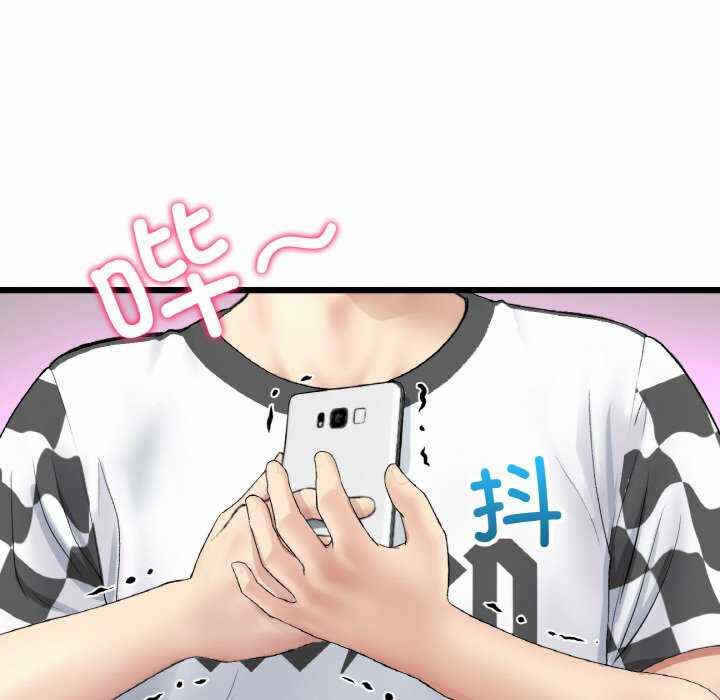 第141张