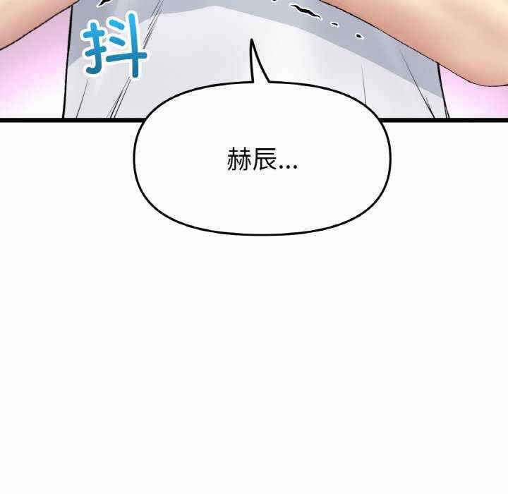 第142张