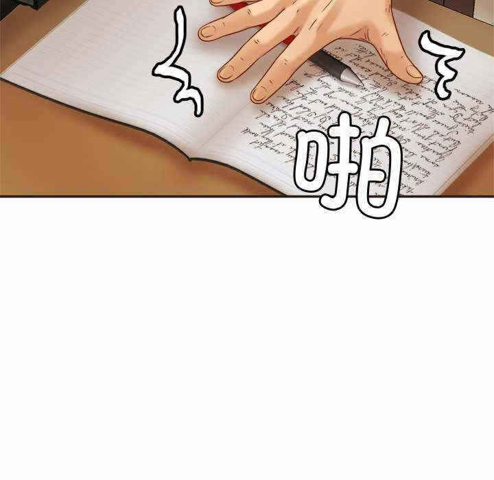第32张
