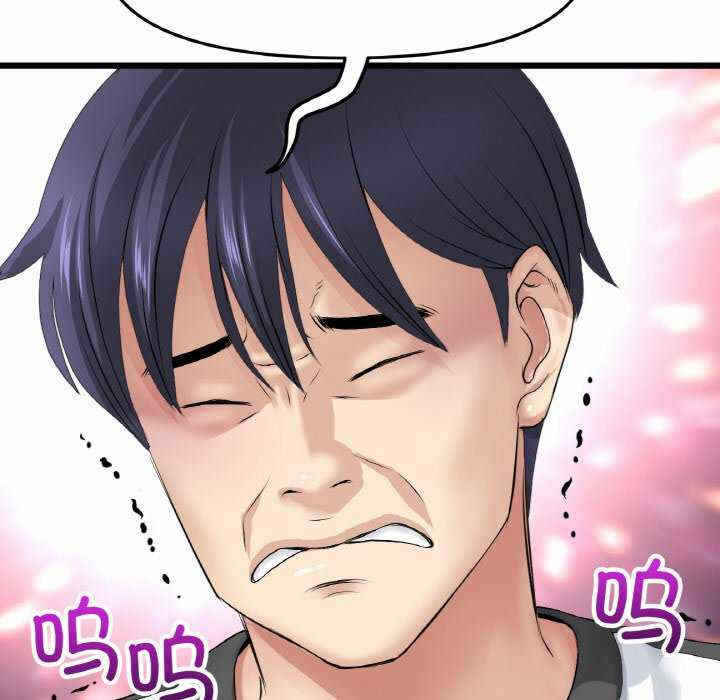 第144张
