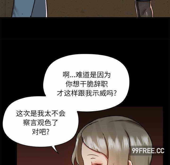 第58张