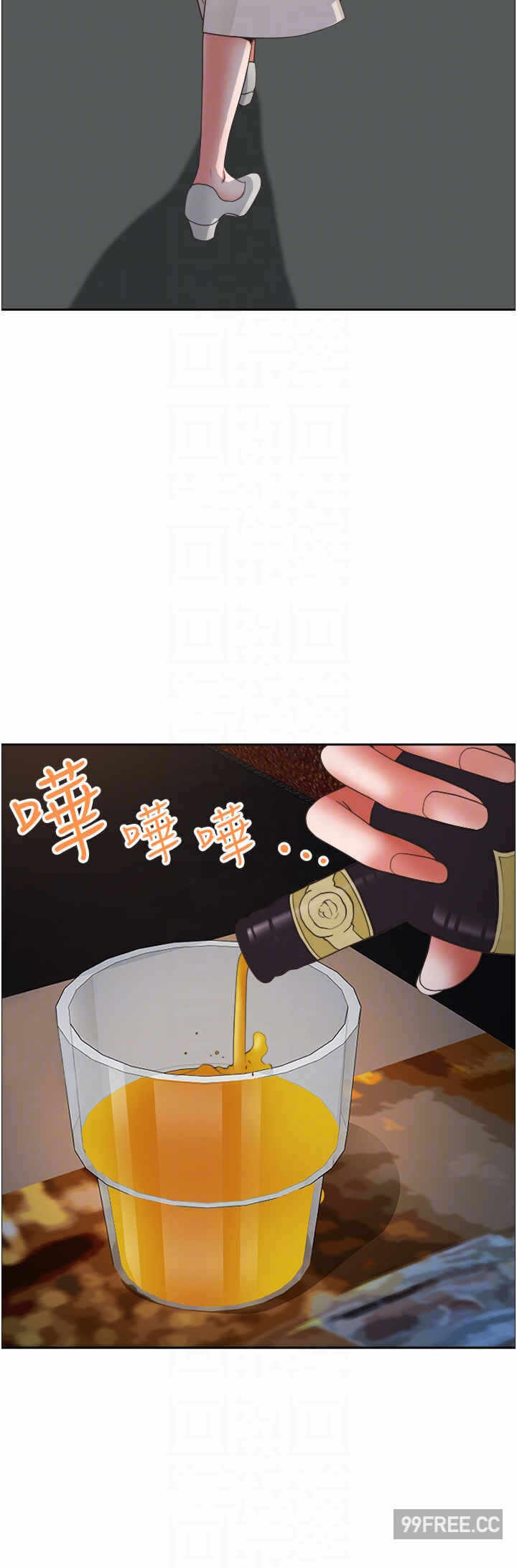 第23张