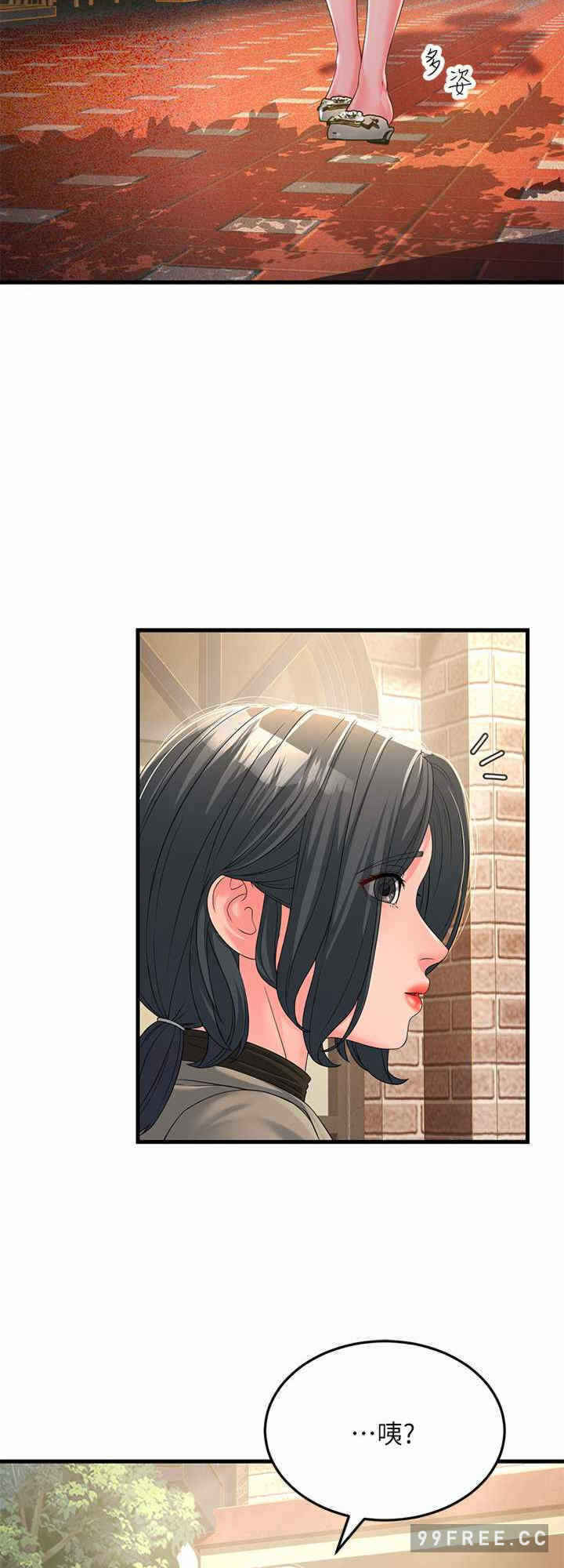 第32张