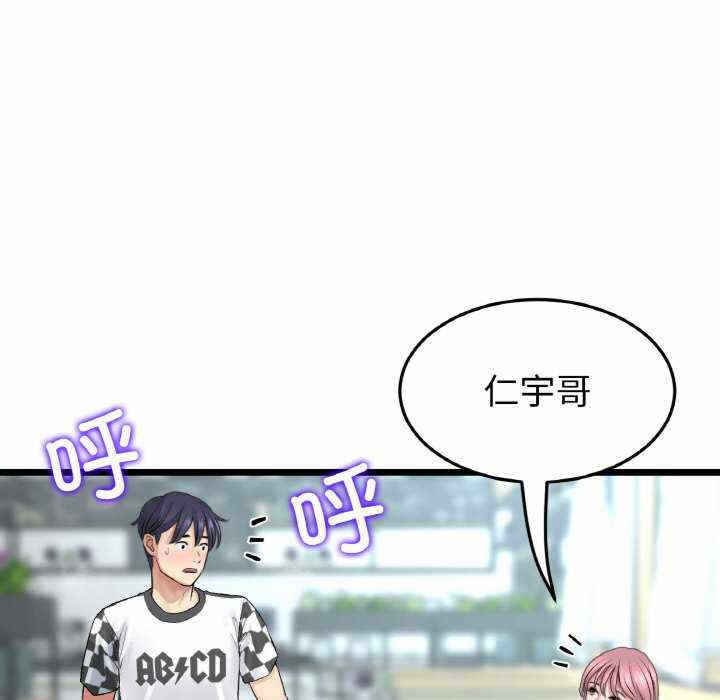 第11张