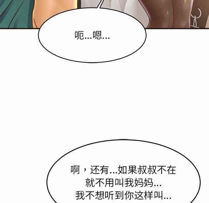 第40张