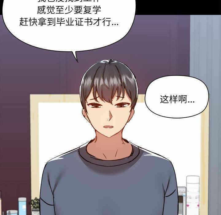 第80张