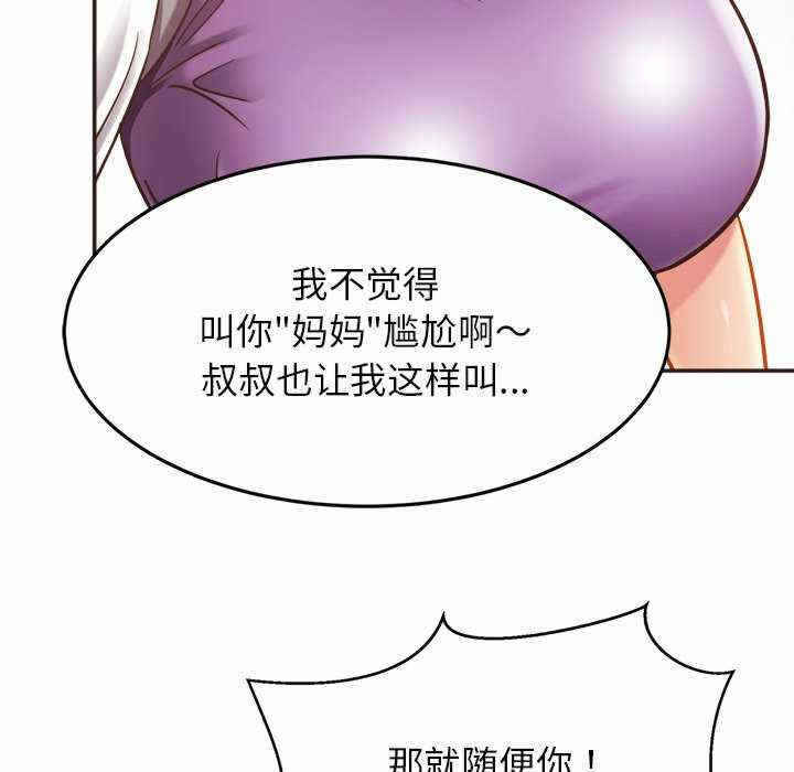 第42张