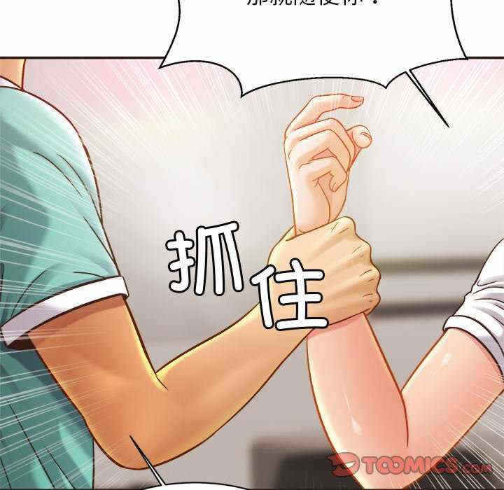 第43张