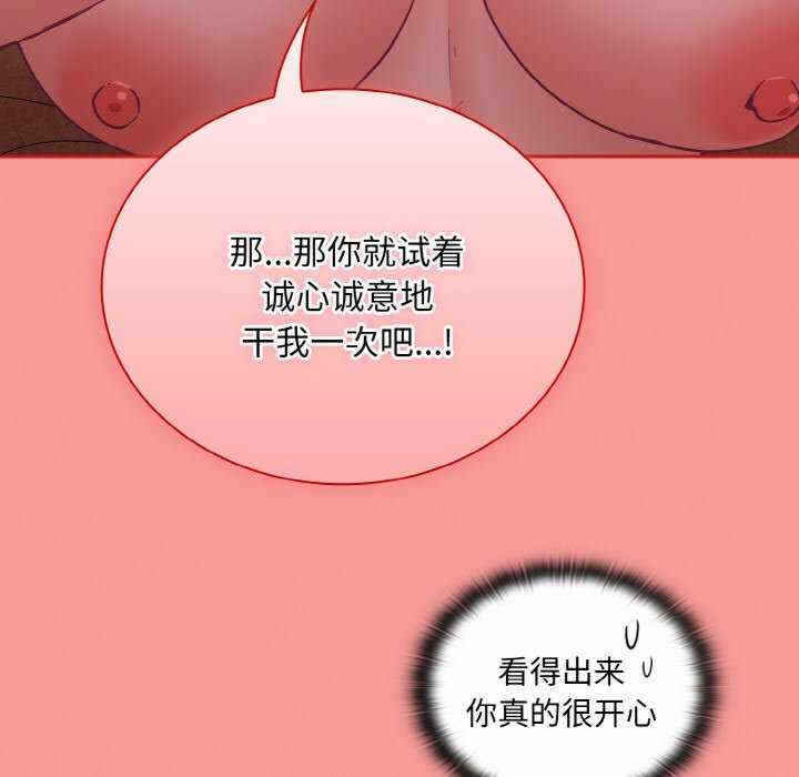 第61张