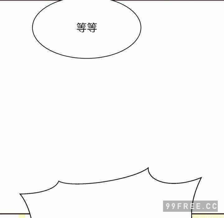 第44张
