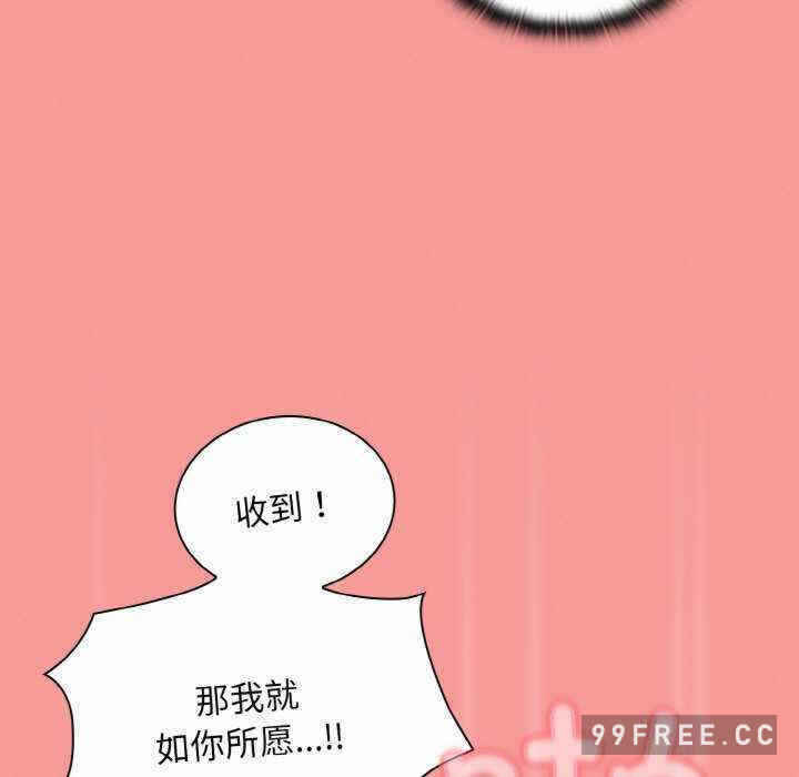 第63张