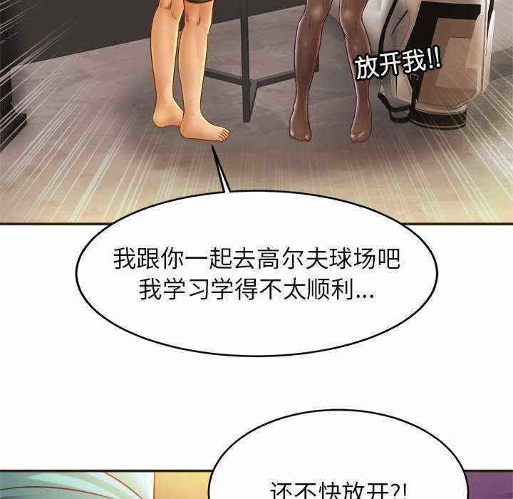 第46张
