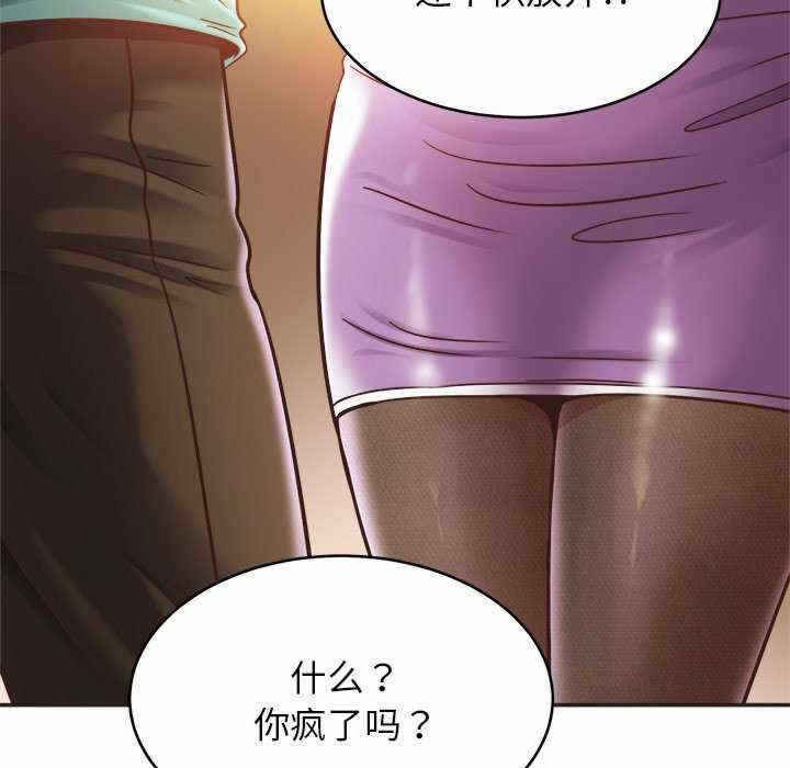 第47张