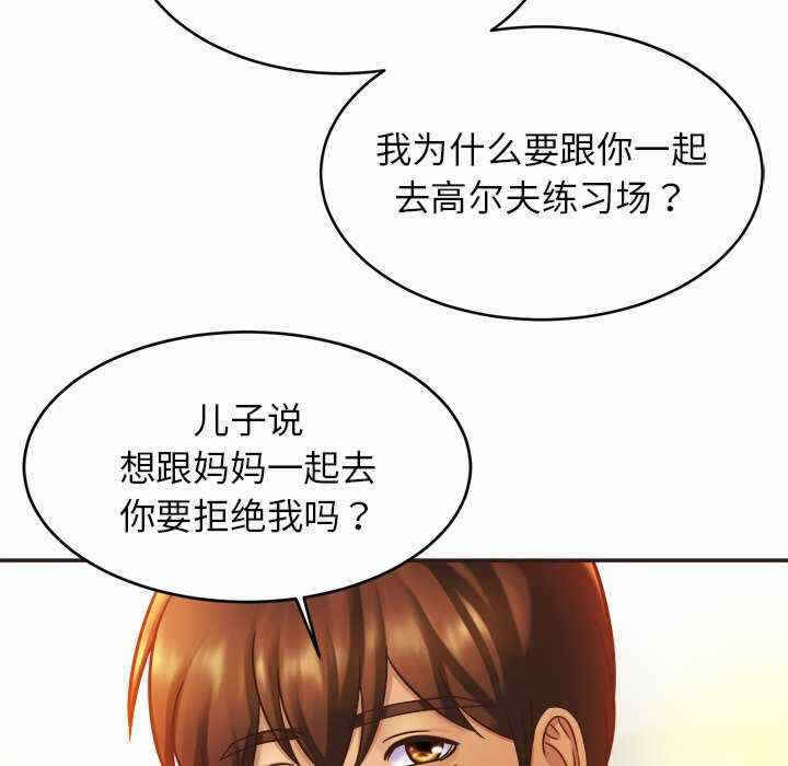 第48张