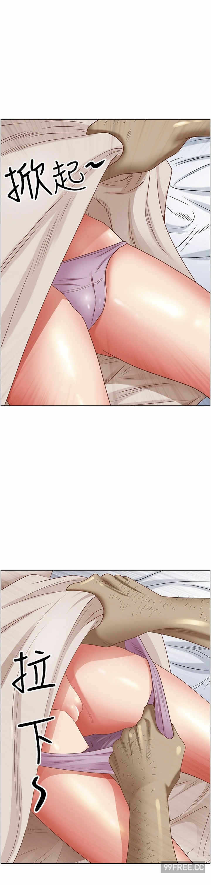 第38张